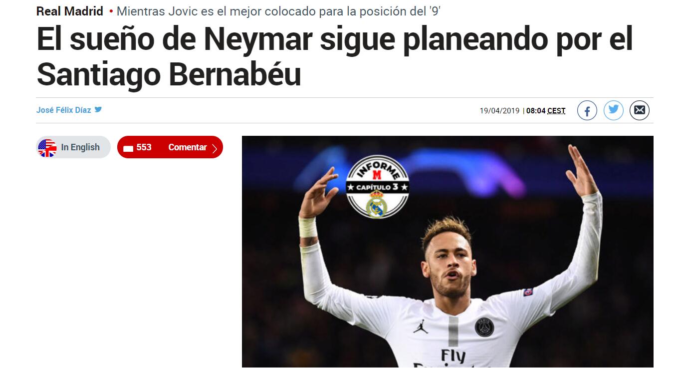 埃贝尔：凯恩已是足坛最伟大球员之一，未来他能竞争金球奖（埃贝尔：凯恩已跻身足坛巨星行列，未来有望冲击金球奖）