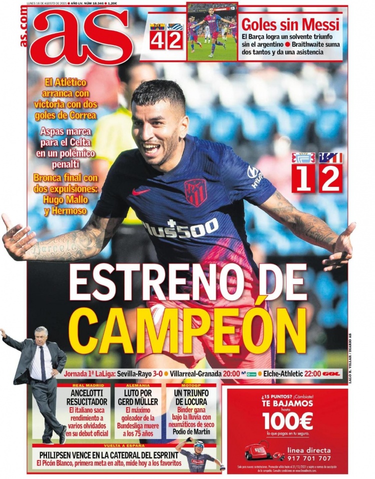 美媒：曼联等英超豪门在关注罗克，其转会估价约为5000万欧元（美媒称曼联等英超豪强盯上罗克，转会费估值约5000万欧元）