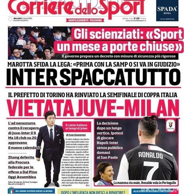 拜仁官方：将在对圣保利赛前为金斯利-科曼举办告别仪式（拜仁官宣：战圣保利前为金斯利-科曼举行告别仪式）